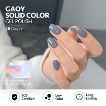 GAOY Blue Ashes Gel Nail Polish, 6 Colors Blue Nail Polish Set, Soak Off UV Cure Gel For DIY Manicure At Home And Salon - ColorA - 查看 6