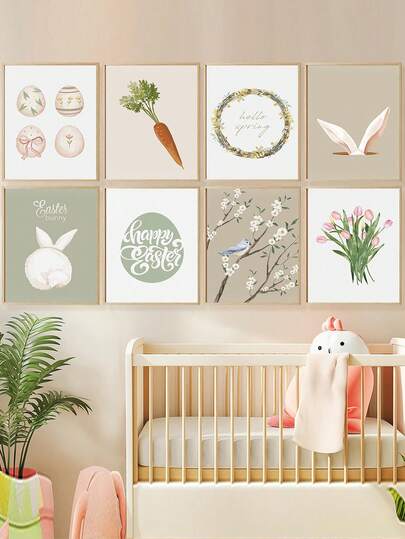 1幅帆布墙画 - 复活节主题画廊墙，春季可打印墙饰，复活节印刷品，复活节海报，复活节可打印墙画，春季印刷品 - 复活节艺术婴儿房装饰 - 带框婴儿房墙画，非常适合游戏室装饰、婴儿房装饰、托儿所装饰、幼儿园装饰、男孩房装饰、女孩卧室装饰、儿童房装饰、复活节墙画、婴儿房春季装饰、复活节儿童房海报、春季装饰海报