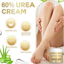 AURANY 60%尿素+水杨酸深层修护足霜，100克，去除老茧和干裂的脚后跟，持久保湿，男女通用，滋养并软化足部肌肤 - 無味 - 查看 2