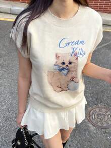 Y2K Spring/Summer Sleeveless Knit T-Shirt, Women's Casual Office Wear, Loose Fit Versatile Round Neck Fashionable Top - Apricot - View 1