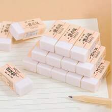 2B铅笔橡皮擦，干净不留痕迹的学生专用橡皮擦，文具橡皮擦，绘图橡皮擦 - A - 查看 9