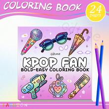 GDTME [Serie de fans de K-Pop] 1 libro para colorear para adultos, tamaño 7.9" X 7.9", con cubierta perlada y páginas gruesas, incluye 1 tarjeta de felicitación aleatoria. Las páginas interiores contienen varios dibujos a línea lindos relacionados con K-Pop, como lightsticks, álbumes y auriculares con lazos, con diseños simples y claros. - Libro para colorear - Ver 20