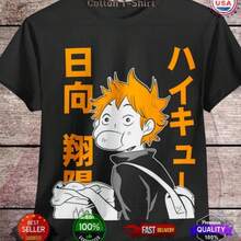 Hinata Shoyo Haikyuu Shirt Anime Japanese Tee T-Shirt Volleyball Manga Otaku - 黑色 - 查看 8