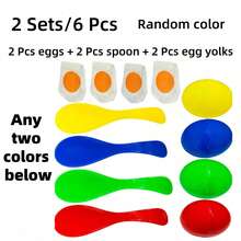 2/4件套复活节彩蛋勺子接力赛套装，包含蛋黄 - 户外草坪接力赛游戏，适合家庭聚会、生日派对、复活节彩蛋寻宝、单身派对等场合。 - 彩色 - 查看 13