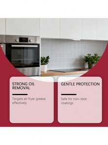 空气炸锅清洁剂，日常清洁空气炸锅内部，除油除渍清洁剂 - 液體 - 查看 3