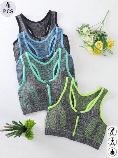 4件装时尚无钢圈可拆卸无缝运动文胸，适合瑜伽、跑步、户外活动和休闲穿着——运动爱好者的最佳装备