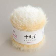 4 Balls/400g Colorful Gradient Yarn, 22% Acrylic, 40% Nylon, 38% Wool, DIY Knitting And Crocheting Sweaters, Scarves, 100g/Ball - Set A - View 8