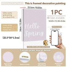 1pc Canvas Wall Art - Easter Gallery Wall Art, Vibrant Spring Art Prints, Easter Danish Pastel Home Decor, Spring Wall Art, Baby Room Decor – Framed Nursery Wall Art Perfect For Playroom Decor Nursery Decor, Childcare Room Decor, Kindergarten Decor, Boy's Room Decor Girl's Bedroom Decor Kids' Room Decor Easter Wall Decor, Nursery Spring Decor, Easter Children's Room Posters, Spring Decor Posters - Multicolor - View 24