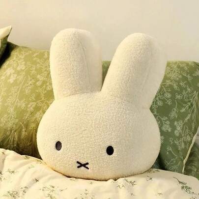  40cm Super Large Miffy Rabbit Head Plush Pillow, Soft & Comfortable, Suitable For Teenagers, Miffy Fans And Adults, Also Can Be Used As Home/Office Decor