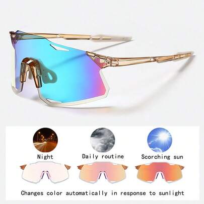 自行车骑行安全护目镜，户外运动防护眼镜。时尚运动眼镜，适合骑行、徒步、钓鱼。防风，光致变色镜片。