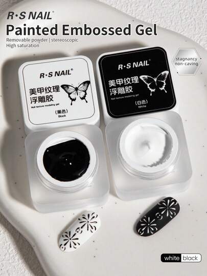 RS NAIL 5克黑白美甲彩绘凝胶，免擦拭纹理浮雕凝胶指甲油，多功能3D塑形凝胶，DIY家用美甲沙龙夏季适用