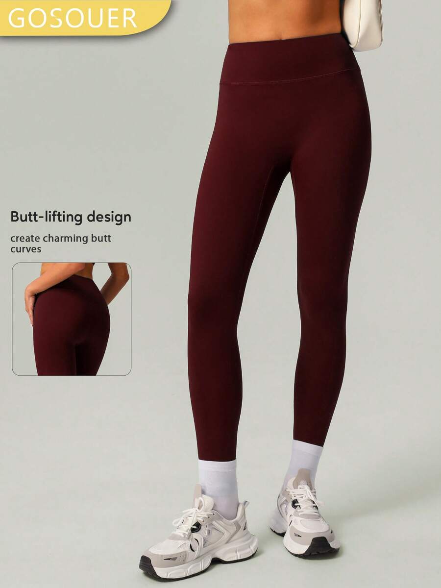 女士裸色纯色高腰深V提拉塑形健身瑜伽裤 - 酒紅色 - 查看 1