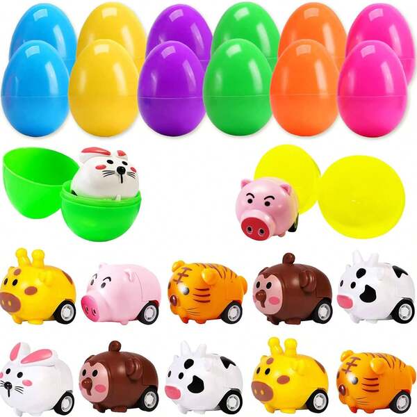 12/24/48pcs Mini Animal Pull Back Toy Cars, With Surprise Eggs, Multicolor Animal Shaped Pull Back Toy Cars, Suitable For Boys Girls Kids, Easter Egg Fillers, Classroom Prizes, Party Favors, Gift Bag Fillers, Piñata Fillers, Random Colors And Styles