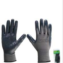 Garden Gloves - A - View 2