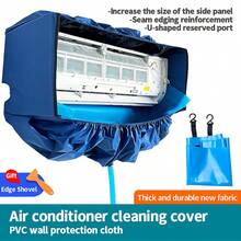 加厚型通用空调排水盖，适用于1.5匹和3匹壁挂式空调，空调清洁工具 - 通用款波紋管 - 查看 7