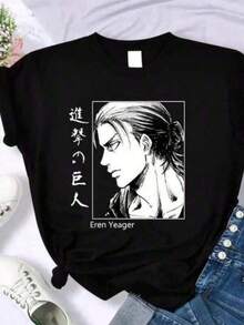 Men Outdoor Tees & Tanks - Black - View 1