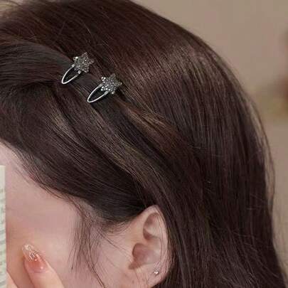 闪亮迷你发夹 - 精致金属发夹，饰有闪亮装饰，时尚百搭，适合休闲外出、工作、上学和日常佩戴，轻巧牢固，可轻松固定头发，优雅的发饰为任何发型增添一丝低调奢华感，是时尚爱好者的理想礼物。