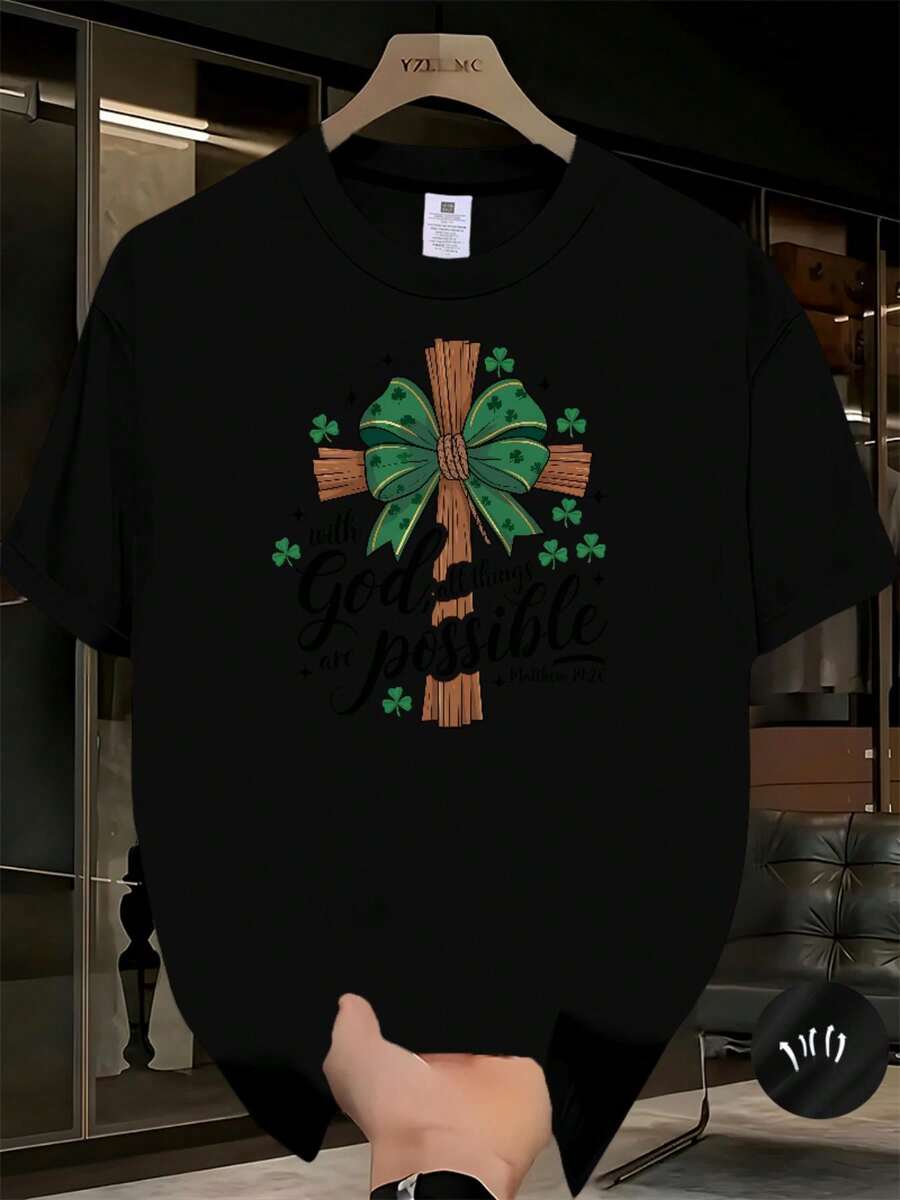 Men Outdoor Tees & Tanks - Black - View 1