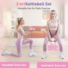 Agilithor 2-In-1 Adjustable Kettlebell & Dumbbell Set – Quick-Lock Convertible Weight System For Home Strength & Cardio Training (5.5–12.1 Lb) - Pink - View 4