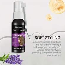 2瓶丰盈喷雾，清爽控油，无需洗发，自然持久，不粘腻，适合夏季使用 - 正裝 - 查看 4