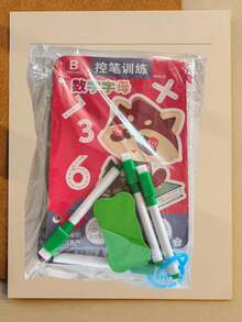 一套可重复使用的蒙特梭利描摹练习册，用于思维启发练习、绘画教育控制训练 - 彩色 - 查看 5