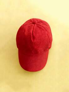 1pc 5-Panel Wide Brim Adjustable Baseball Cap, Outdoor Sun Protection Casual Sun Hat, Suitable For Spring/Autumn Travel, Beach, Holidays, Fits 0-3 Years Old Toddler Boys & Girls - Multicolor - View 34