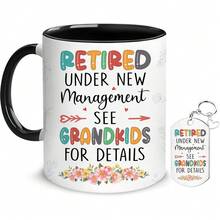 Hyturtle Funny Retirement Mug Grandma, Retired Under New Management See Grandkids Details Coffee Mug 11oz, Retirement Gifts, Retired Gifts Mom Nana Women Grandma On Birthday - 11盎司1件 - 查看 1