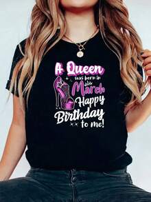 Queens Are Born In March Funny March Birthday Women-Shirt - Black - View 2
