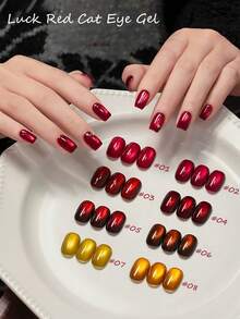 MISS SHAKA 10毫升 冬春美甲 情人节幸运红金玻璃珠猫眼凝胶指甲油胶 2026新款 闪亮酒红色樱桃玻璃珠 美甲沙龙家用DIY美白百搭当季流行美甲用品 新年美甲 - 彩色 - 查看 3