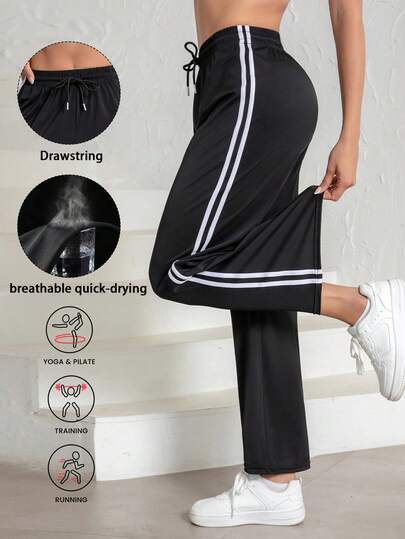 Women's Casual Sports Pants With Side Tape Splice, High Elasticity Ice Silk Cooling, Nylon Cooling Fabric, Quick-Drying Fashionable Design, Suitable For Active Lifestyle, Comfortable Wear