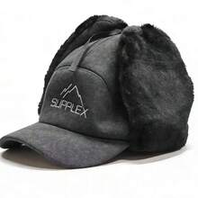 Unisex SUPPLEX Embroidered Hunting Cap - Faux Fur Ear Flaps, Warm Winter Hat - Dark Grey - View 3