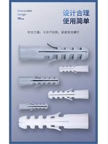 Ống giãn nở nhựa trắng 6mm, 8mm, 10mm, bu lông giãn nở hình cá bằng nhựa PE, vít, nút bịt, neo giãn nở, ống giãn nở tiêu chuẩn quốc gia. - Neo nhựa hình vây cá mập - Xem 11