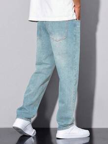 Shendy Vendy Men's Slim Pants, Fashion Stretch Skinny Denim Pants, Classic Men's Jeans With Pocket - 薄荷藍 - 查看 2