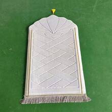 1pc Foldable Portable Prayer Mat - Black & Gold Decorative Pattern, Machine Washable, Indoor & Outdoor Use, Extra Large, Beautiful, Thick Flannel Prayer Rug, Non-Slip Soft Durable Design With Tassels. This Is A Perfect Prayer And Outdoor Mat, Suitable For Ramadan And Worship! - Multicolor - View 11