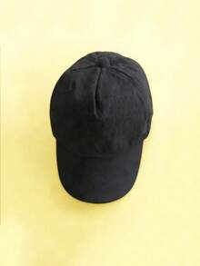 1pc 5-Panel Wide Brim Adjustable Baseball Cap, Outdoor Sun Protection Casual Sun Hat, Suitable For Spring/Autumn Travel, Beach, Holidays, Fits 0-3 Years Old Toddler Boys & Girls - Multicolor - View 19