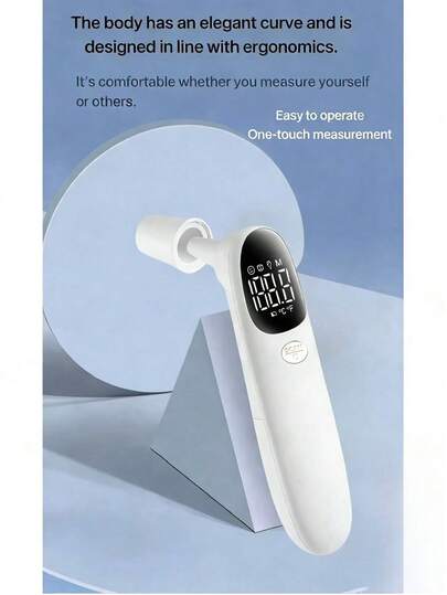 It Is Both A Forehead Thermometer And An Ear Thermometer. This Is A Dual-Purpose Thermometer Used For Body Temperature Detection.