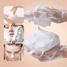 Limpiador facial de café SADOER 100 g - cafe - Ver 2