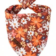Autumn Dog Bandana Washable Cotton Handkerchief Scarf With Floral Print For Medium Large Dogs - 棕色花朵 - 查看 1
