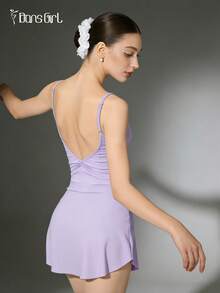 DonsGirl 1件装女士提臀弧形下摆芭蕾舞练习迷你裙春季款 - 紫羅蘭色 - 查看 8