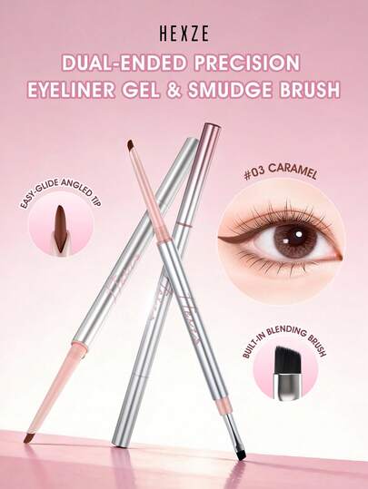 HEXZE 新手友好型二合一双头精准眼线胶+晕染刷 | 持久、轻松、干净、完美线条 03 焦糖暖色调