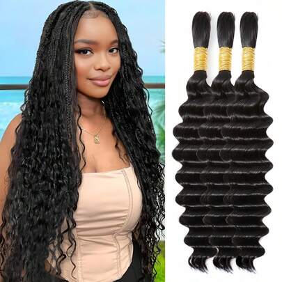 HJ WEAVE BEAUTY Trecce all'ingrosso, capelli umani, colore naturale, ondulate, non trattate, trecce boho, senza trama, extension per capelli ricci profondi, trecce da 12 a 22 pollici, 3 pacchi