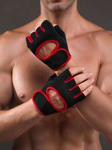 1 Pair Adult Fitness Gloves, Outdoor Sports Cycling Gloves, Non-Slip Adjustable Dumbbell Barbell Gloves, Men's Outdoor Sports Half Finger Gloves, Multi-Color Options, Women's Yoga Protective Gloves, Casual Street Style Multipurpose Gloves - Multicolor - View 6