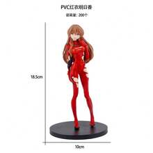 Eva-Longhair- Rei Ayanami Anime Figure – White Plug Suit Long Hair Figurine, Collectible Gift For Eva-Anime- Fans - 紅衣明日香[高約18公分] - 查看 3