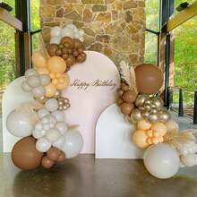 50pcs 10-Inch Vintage Beige/Nude Color Balloons With Champagne Gold Metal, Suitable For Theme Birthday Party, Baby Shower, Boho Wedding, Anniversary Decoration - Multicolor - View 7
