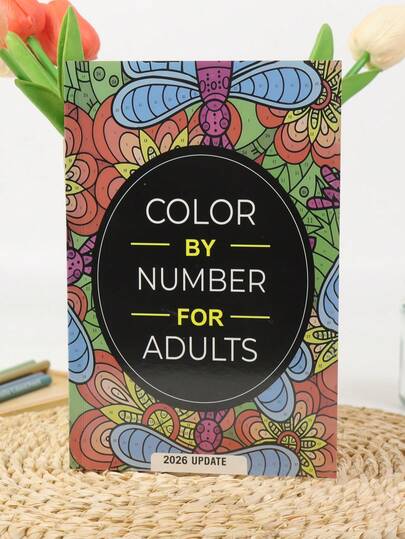75-częściowa kolorowanka dla dorosłych: Wykwintne kolorowanki stworzone, aby zapewnić rozrywkę, pomóc dorosłym się zrelaksować i złagodzić stres, pozwalając cieszyć się kolorowaniem przez długi czas (zawiera kwiaty, zwierzęta, mandale, krajobrazy, scenerie itp.), niezbędne na powrót do szkoły, artykuły edukacyjne