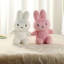 MIFFY 25厘米米菲中号毛绒玩偶，卡通兔子角色收藏品，适合作为青少年、米菲粉丝和成人的节日/生日礼物，也可作为家居/办公室装饰品。 - 彩色 - 查看 11