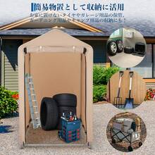 Garaje para bicicletas impermeable 420D para 1 o 2 bicicletas: techo triangular, almacenamiento al aire libre, protección ideal contra la intemperie para jardín y patio: fácil montaje, ahorra espacio - Caqui - Ver 4