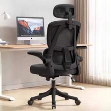 Ergonomic Office Chair With Flip-Up Armrests & Lumbar Support, High Back Mesh Computer Gaming Chair, Swivel Rolling Adjustable Headrest Task Chair - Black - View 7