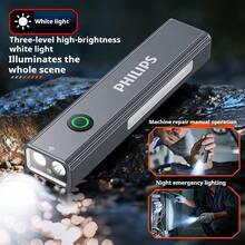 Philips (PHILIPS) SFL6257 High-Intensity Flashlight With UV Light, Small Home Use Laser Pointer, Multifunctional Outdoor Emergency Light, 16H Battery Life, Tri-Color Light Source, Slim And Magnetic Design - Black - View 4