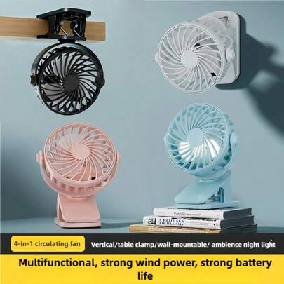 1个USB充电三速静音风扇，720°旋转，带夜灯，便携式夹子，是夏季旅行、海滩、返校的理想之选 - 小巧而强劲的风扇，宿舍和办公室必备，可爱小物，母亲节礼物，卧室装饰，花园，厨房装饰，夏季，海滩，旅行必备，房间装饰，软萌，毕业季礼物